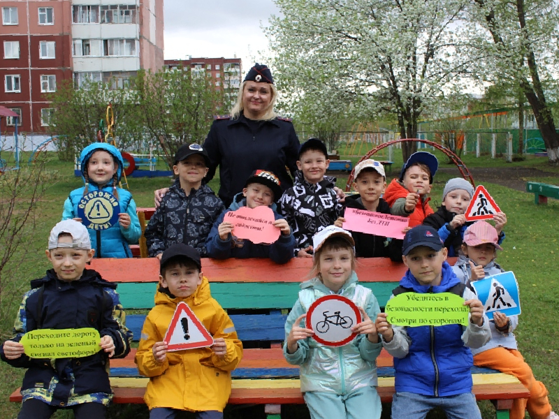 В Шарыпово дорожные полицейские провели для дошкольников профилактическое мероприятие «Безопасное детство».