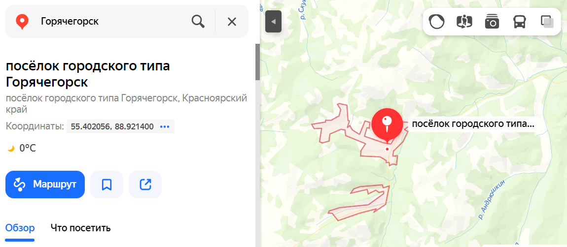 Перейти на карту Яндекс.