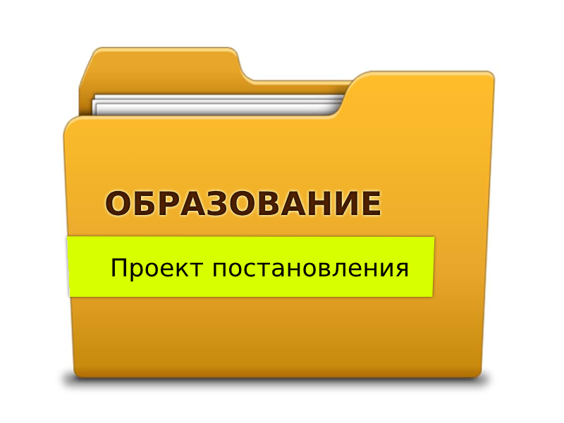 Об утверждении Административного регламента.