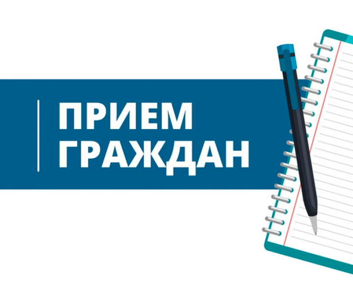 График личного приема граждан в общественной приемной Губернатора края на 2 квартал.