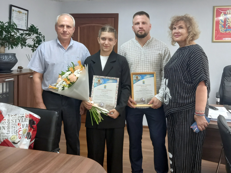 Софии Беловой вручили Молодежную премию и подарки.