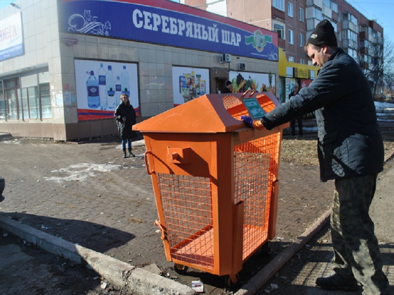 Оранжевые «друзья природы».