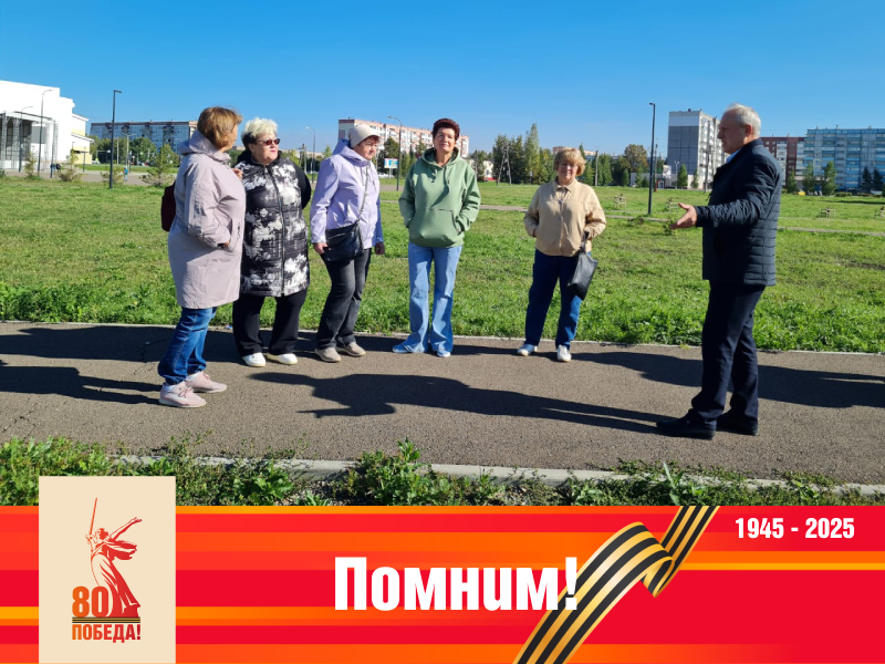 К 80-летию Победы в городе появится Сад Памяти.