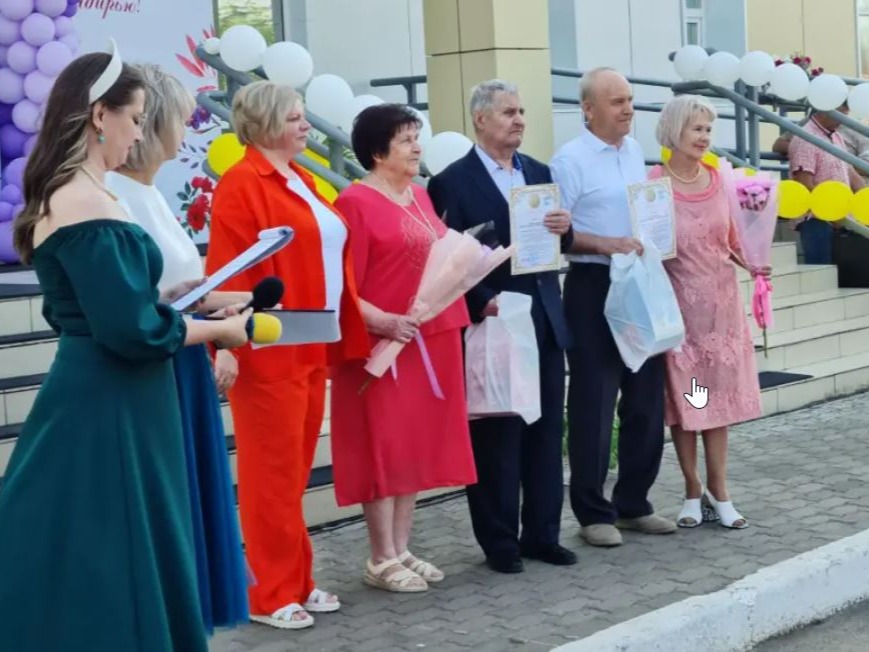 Момент праздника.