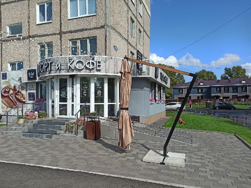 Сделаем Шарыпово красивее и уютнее.