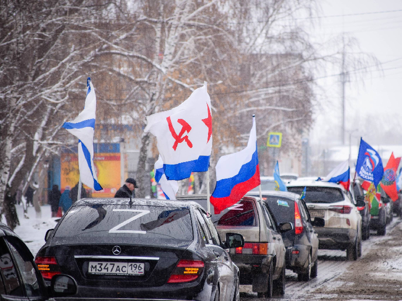 Автопробег объединяет патриотов!.