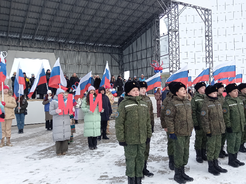 В единстве наша сила !.