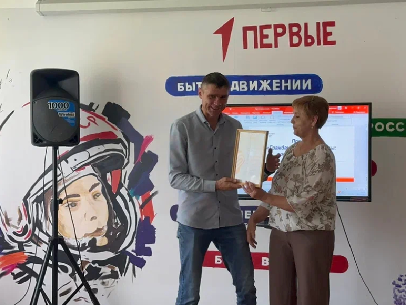 Проведен фестиваль «Лучше всех!».