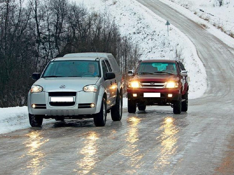 Осторожно, гололёд!.