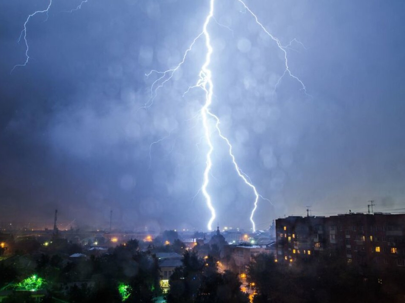 Экстренное предупреждение.