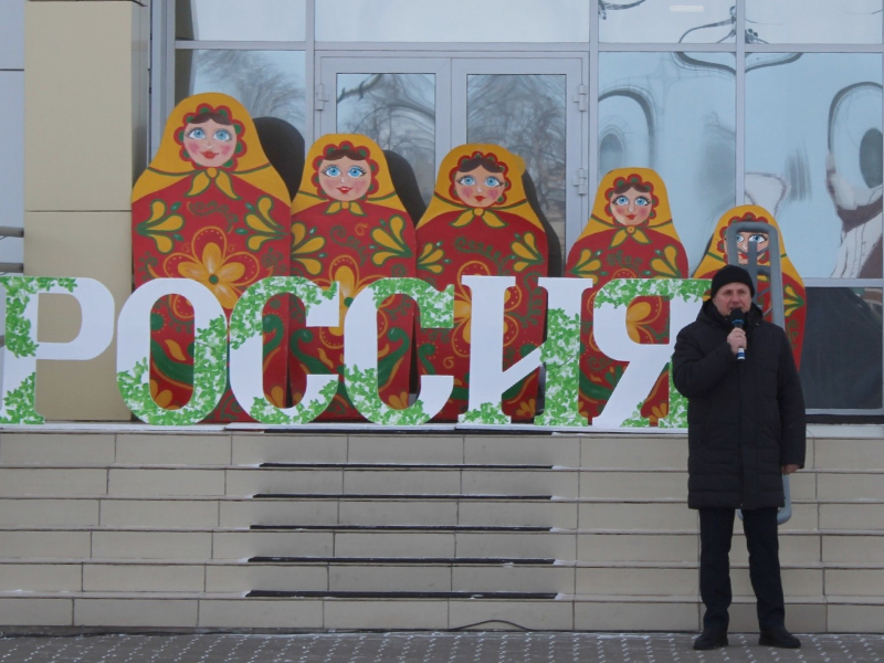В.Г. Хохлов. старт Года Единства народов в Шарыповском округе.
