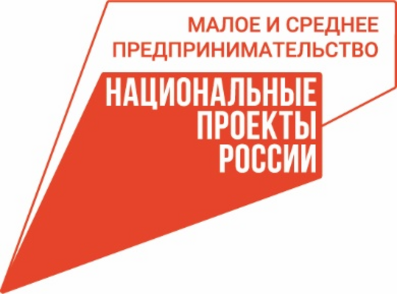 Малому и среднему бизнесу Красноярского края предоставят льготный лизингна общую сумму 2,3 млрд рублей.