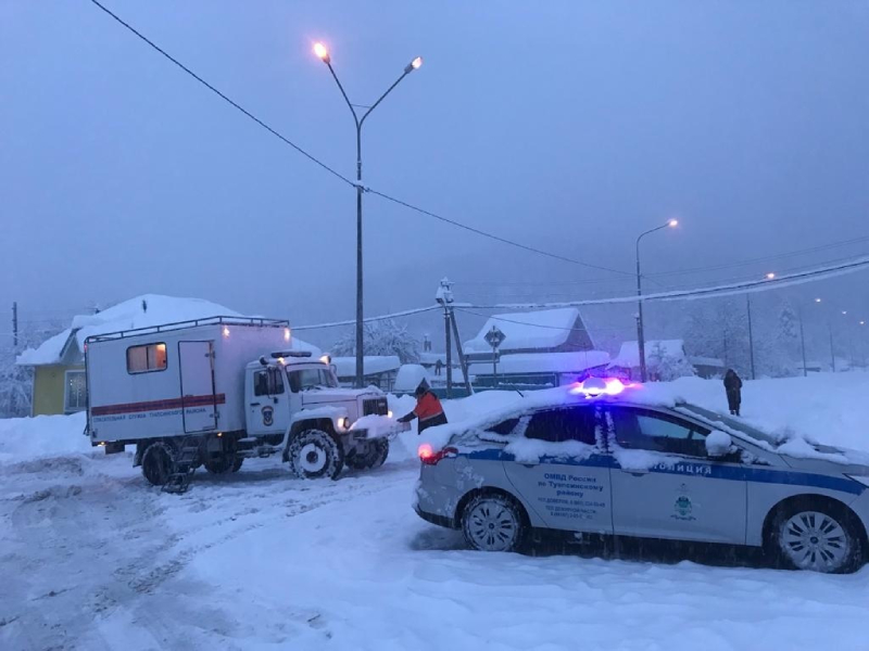 Экстренное предупреждение.