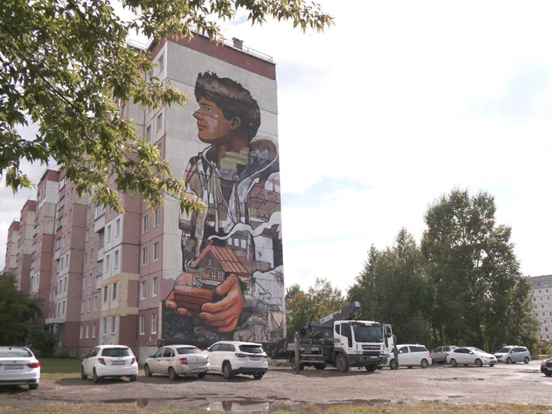 Встреча с художником.