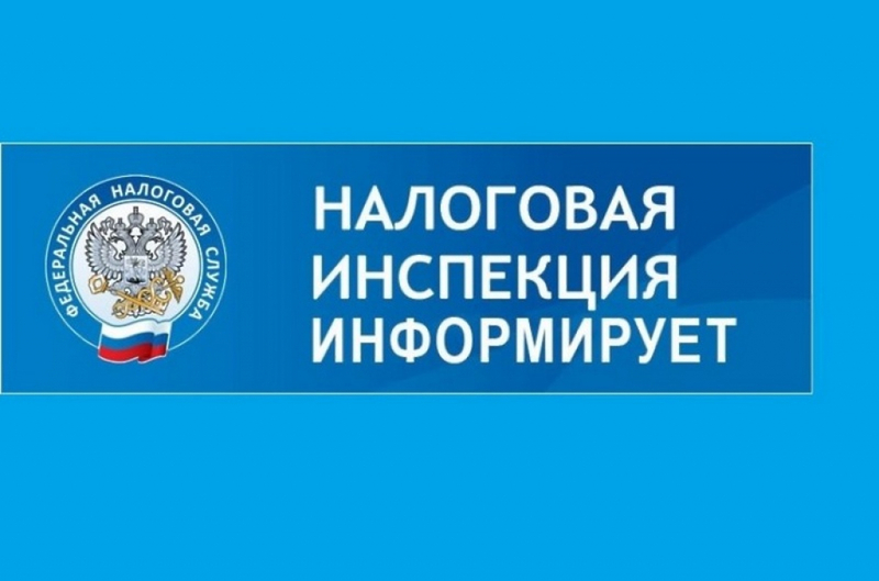 Как в рамках ЕСХН и УСН заполняются коды отчетного периода в Уведомлении об исчисленных суммах налогов?.