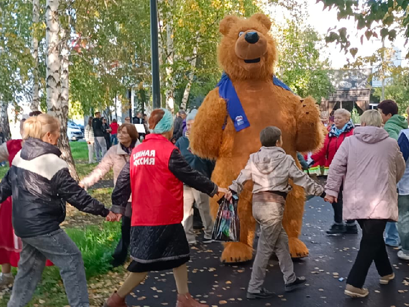 Золотая осень в сквере Комсомольский.