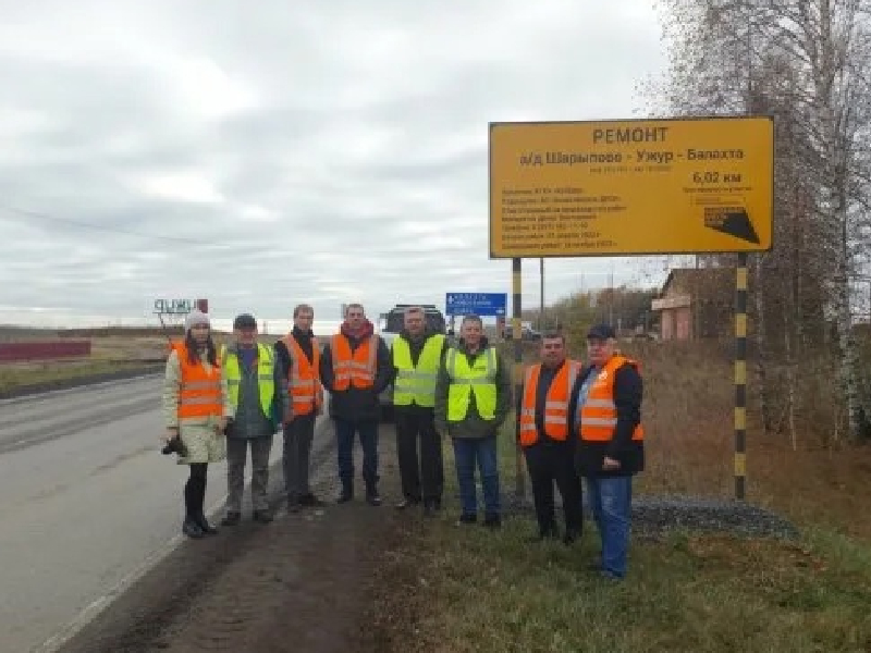 Отремонтированных дорог стало больше.