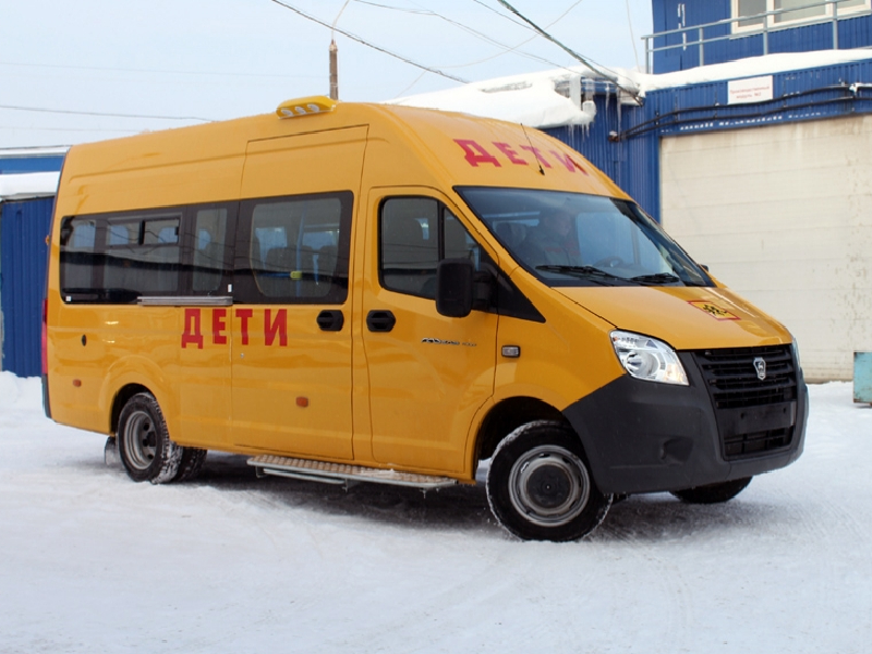 В связи с погодными условиями движение школьных автобусов не осуществляется.