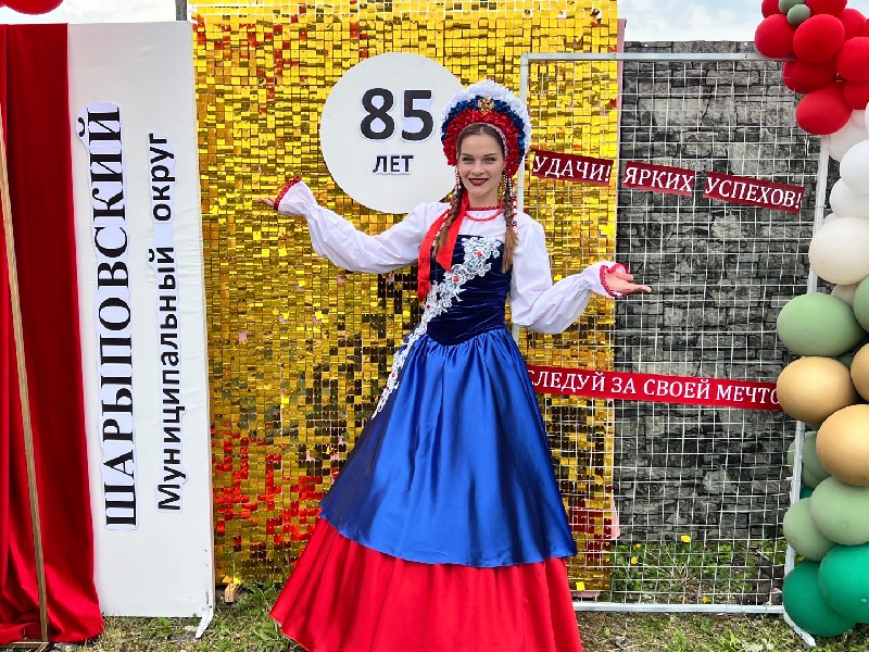 сцена.