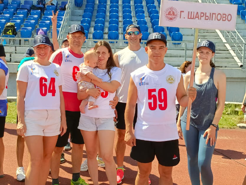 Участие сборной команды города Шарыпово в Играх ГТО.
