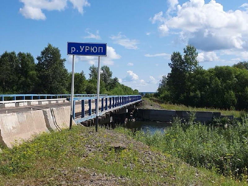 Дорога на Кемерово — стартовала разработка ПСД на капремонт.