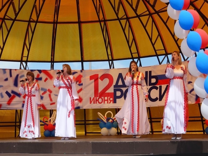 12 июня - празднуем День России.