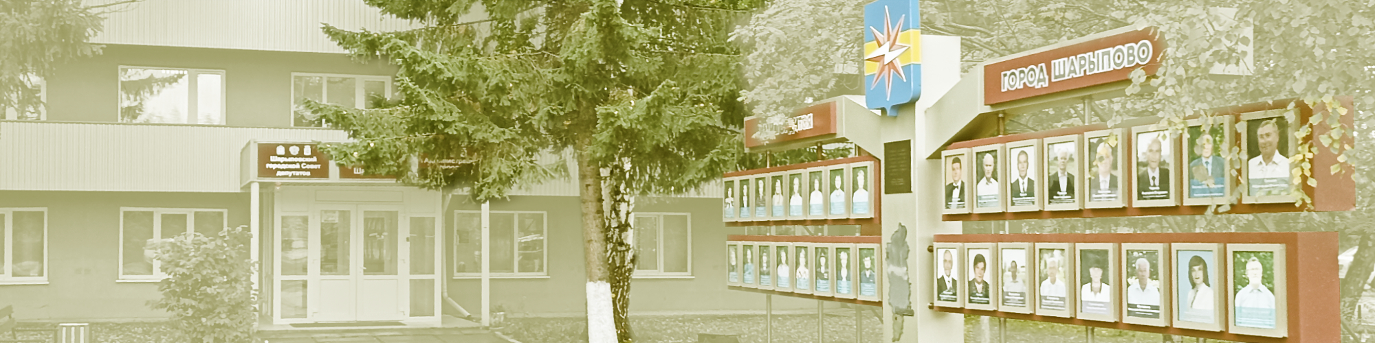 Изображения.