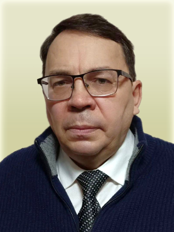 Третьяков Андрей Валентинович.