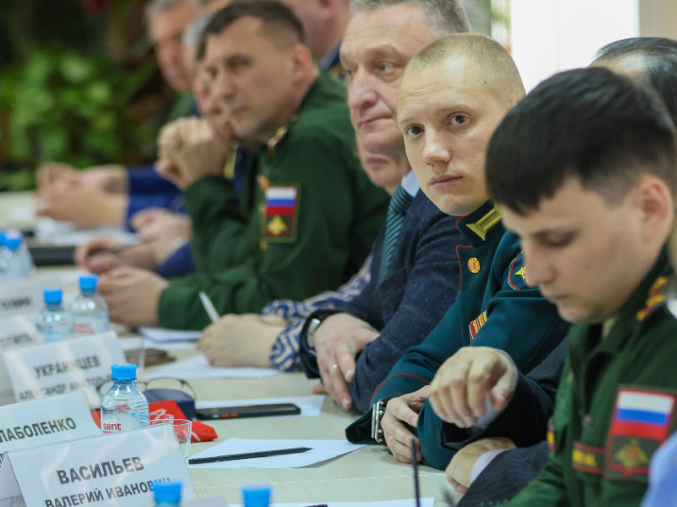 «Сибирский характер» - программа для участников СВО. «Сибирский характер» - программа для участников СВО.