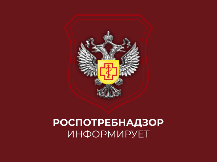 «Горячая линия». «Горячая линия».
