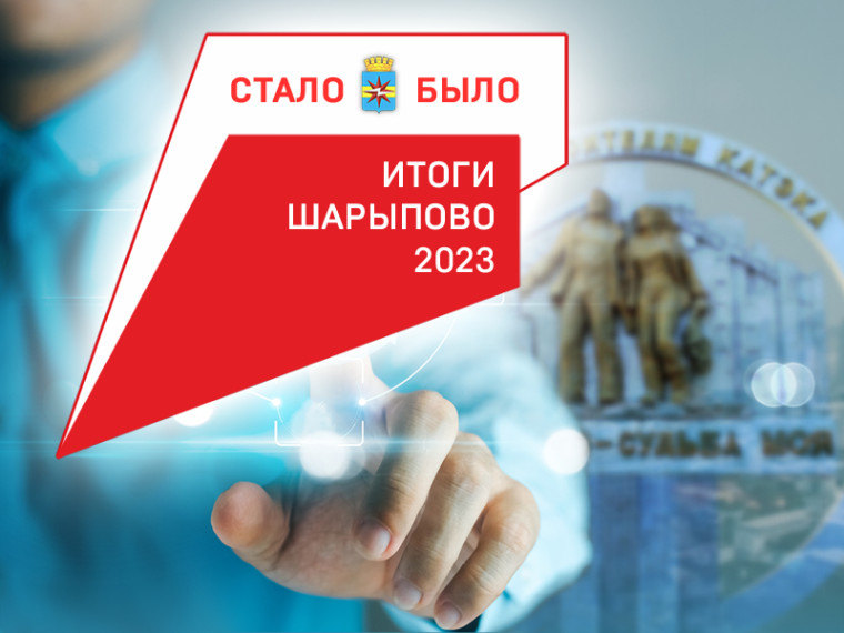 Новые спортивные площадки. Новые спортивные площадки.