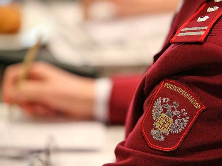 Горячая линия Роспотребнадзора. Горячая линия Роспотребнадзора.